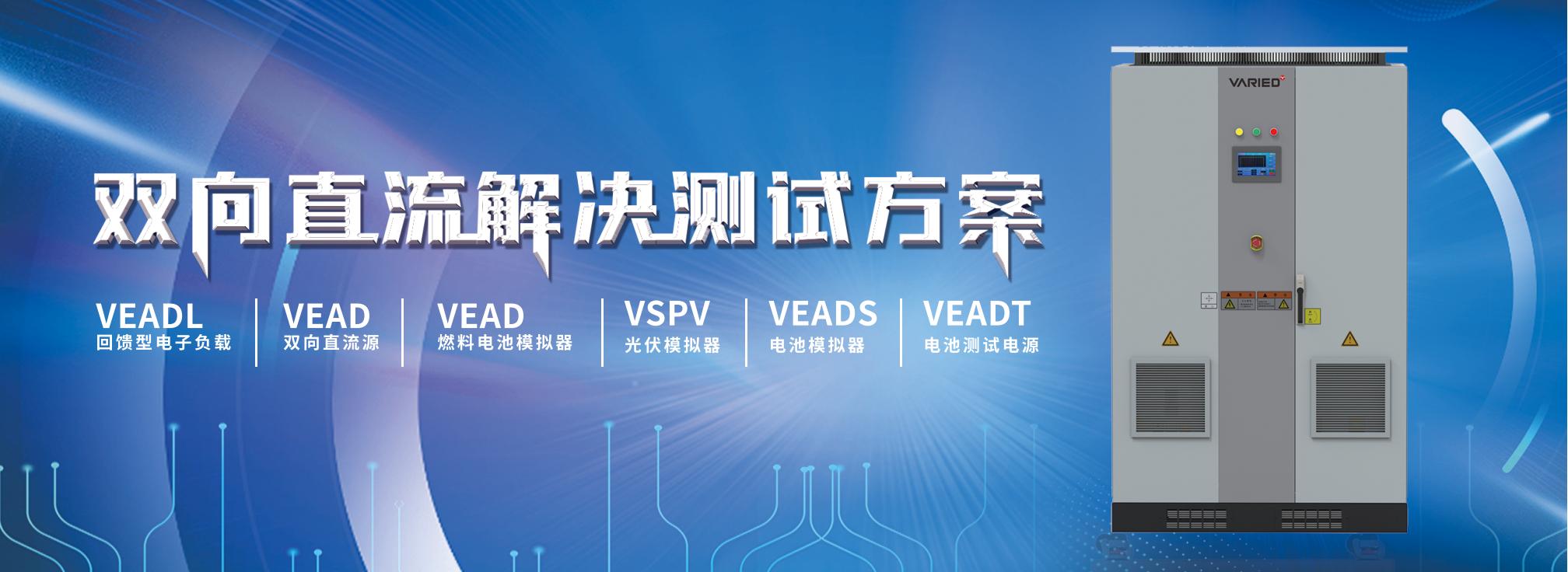 2025澳门原料网大全
