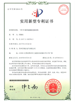 2025澳门原料网大全